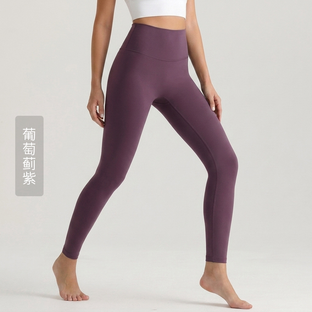 Pantalones de yoga Weiman con tacto suave para mujer, de cintura alta, levanta glúteos, leggings deportivos, ropa exterior con bolsillos traseros, ropa para yoga y pilates.