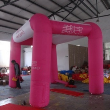 充气化妆品帐篷气模枚红色促销广告儿童摄影活动户外遮阳伞帐篷