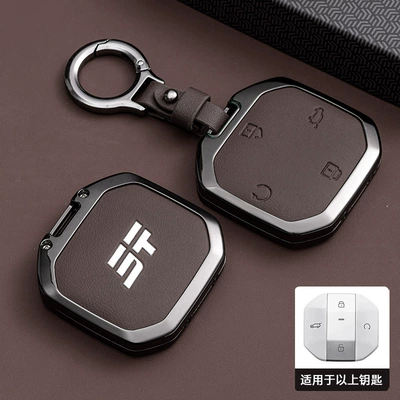 Chery Jietu Traveler Modified — Car key bag - c-style-single-shell-mocha-brown-ring-buckle