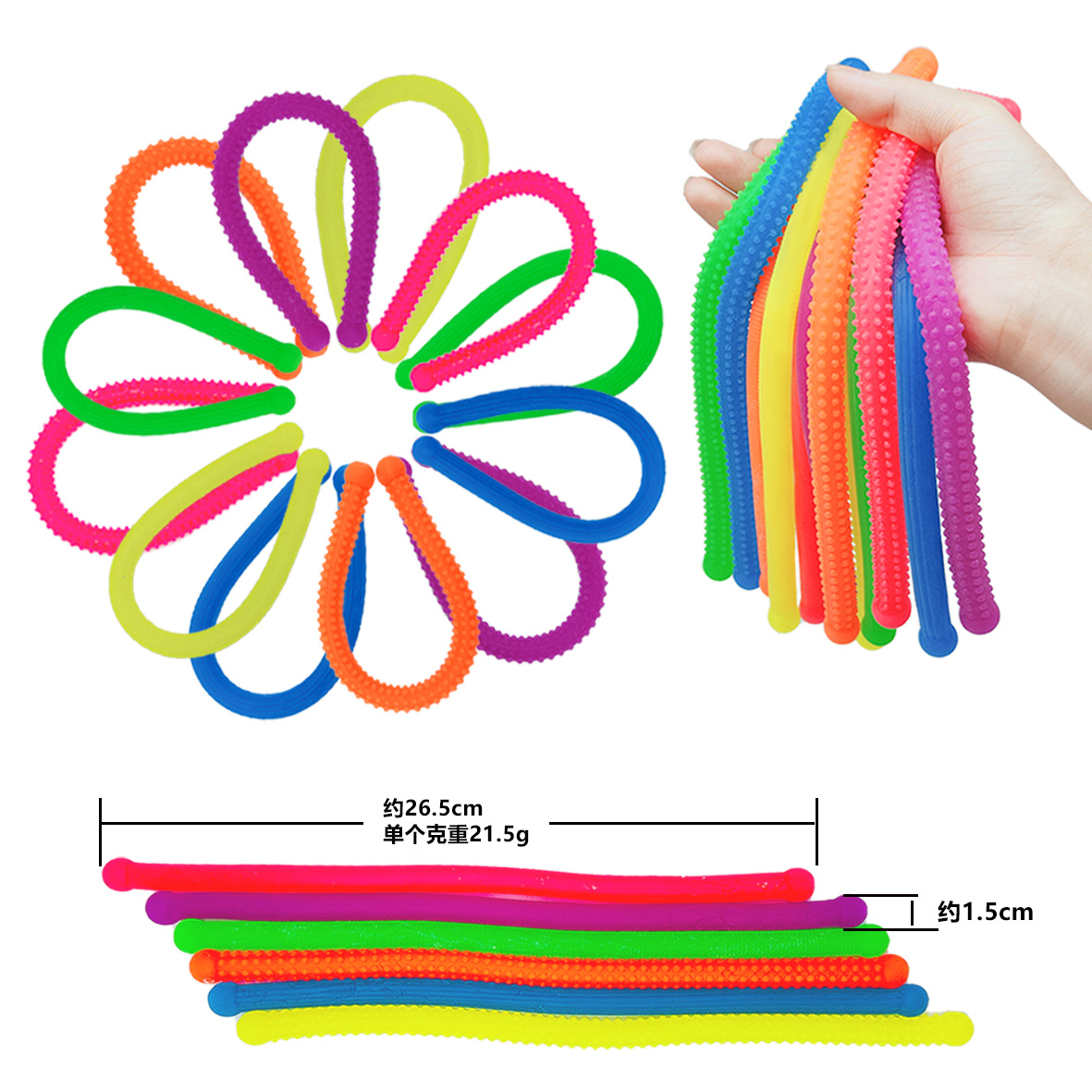 Descompresión transfronteriza cuerda de fideos TPR caucho suave cordón elástico descompresión juguete luminosa cuerda de fideos Lala ventas directas