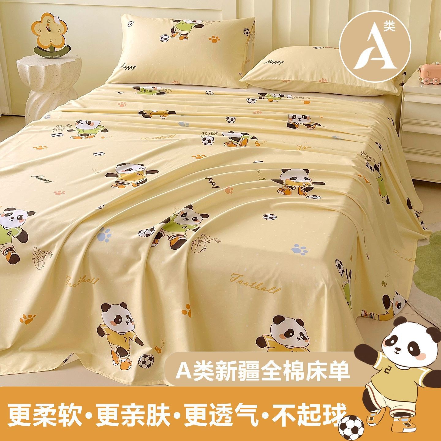 Sábanas de algodón 90X200 otoño y invierno para dormitorios de estudiantes