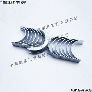 �m��춿���˹6CT QSL9�l�әC���S�����S��3802210 3945917