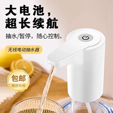 ��ˮ��Ͱ�bˮȡˮ���ˮ�C����ˮͰȡˮ������ˮ��늄�������yʽ