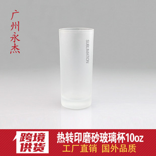 �S�����l���Dӡ�R�˱�DIY��ӡ�D�Ʊ�10ozĥɰ������