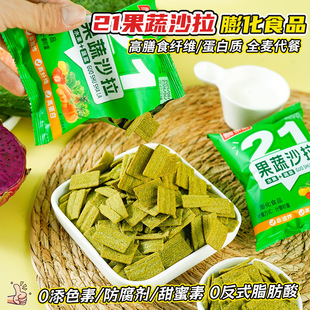 ����ɳ����Ƭ�ּZȫ������ը��Ƭ偰ͽ�����e��ʳ��ʳƷ���l���l