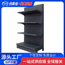 超市货架加厚商超货架单面双面多层五金店小卖部文具店便利店货架