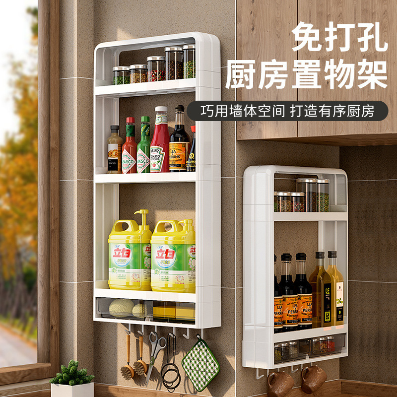 物置棚強化バックゴム穴なし給油キッチン多層壁掛け式調味料瓶収納整理棚|undefined