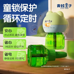 ���F؛�ٰl����������ѭ�h���r늟�����Һͯ�i�������҃ȼ������