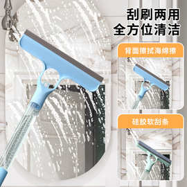 爆款擦玻璃家用玻璃擦刮水器保洁专用加长多功能高层窗外清洁工具