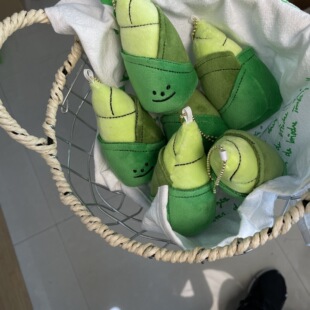 Creative cartoon cute cute vegetable bamboo shoots small pendant plush doll bag bag pendant keychain doll GJ225