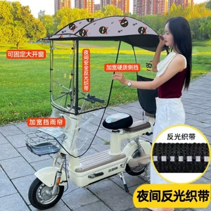 Electric scooter rain canopy, small electric bike rain cover, adjustable and detachable sunshade, thickened fabric, wind shield