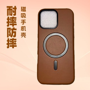 �m���iPhone16promax��ˤ15����y�����O���֙C����ˤ�������