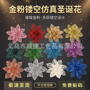 һƷ�t����}�Q�� �����}�Q�� �b��}�Q�� ��Y���h DIY������l