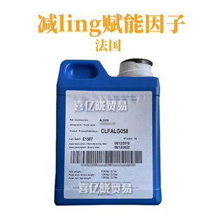 ���� �p*�g�x������ ��ɺ����ȡ��/�ǲ���z�c ���yƷԭ�� 100g
