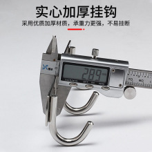 ✅不锈钢实心挂钩卫浴五金挂钩 高品质衣钩排钩挂衣钩厂家直