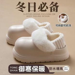 �����޿ɲ�ж������ˮ���^ëëŮ��������Ь��ů�Ӻ��⴩�ӼҺ��