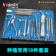 �Nֲ���g��е�� �R��˹���������t��ǻ�����ޏ͹��� �Nֲ18�����b