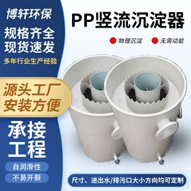 PP塑料片;UHMWPE板;PE塑料片