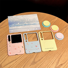 �����ʎ��¿��m���A��puraX�֙C���ۯB���sҫmagicVlfipȫ��֧��