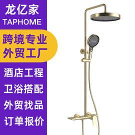 跨境拉丝金全铜钢琴按键雨淋沐浴器冷热水增压淋浴手持花洒套装