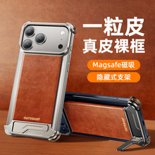 һ��Ƥ�m���O��17promax��Ƥ�֙C��iphone17Pro�����[��ʽ֧����