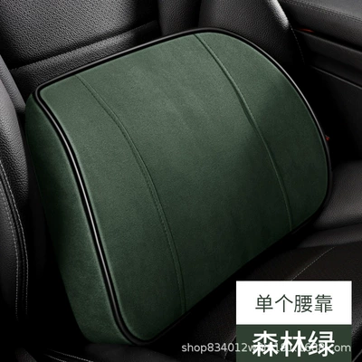 Waist support | Waist Support Car Wholesale - forest-green-single-waist