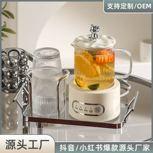 多功能迷你养身壶套装美容院煮水果花茶杯功夫茶杯花茶壶玻璃壶