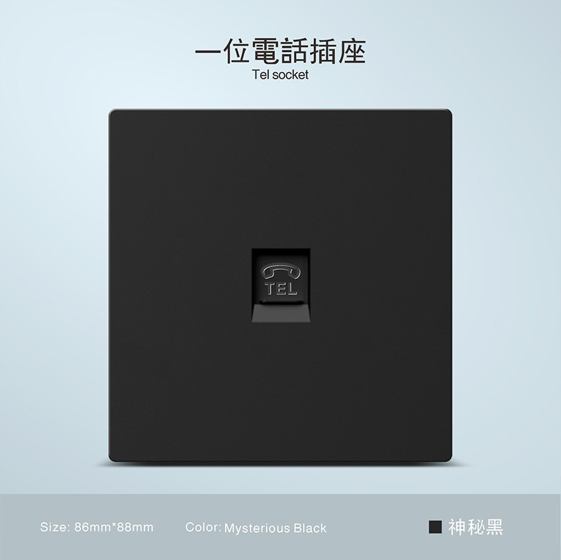 Inglés estándar esmaltado negro esmaltado 250V pared escondida toma 13A Hong Kong Macao Sudeste Asiático exclusivo transfronterizo