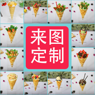 �S��ֱ�N����ʳƷģ��������Ʒ�ٟ�����ģ�����eʳ��������l