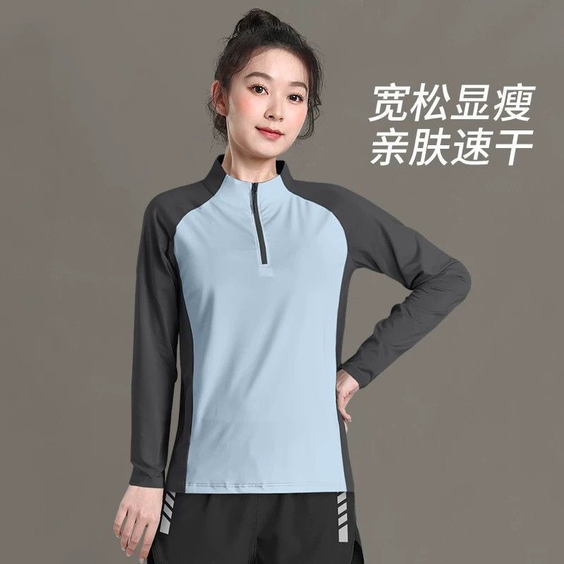 Half-Zip Quick-Dry Long-Sleeve Women's Top, New Spring Style, Plus-Size Running Shirt, Yoga Wear, Stand-Up Collar Sports T-Shirt