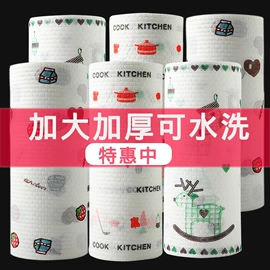 厨房整理;抹布、百洁布;厨房用纸