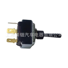 拨动开关16-04831 8956K647 577.75605 适用于Peterbilt