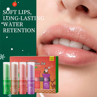 Cross-Border Wholesale Lipstick Set, Same Style as on Aliexpress, Lip Care Full English Lip Balm Lip Care Set