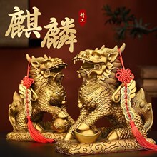 铜麒麟摆件一对纯黄铜麒麟铜财富麒麟铜器工艺品礼品厂家批发