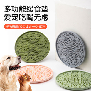 �羳��Ʒ������z��ʳ�͉|������z��ʳ��߷�ҭ����؈�����z�ͱP