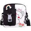 Shopping bag, Japanese brand one-shoulder bag, cute shoulder bag, 2021 collection, internet celebrity