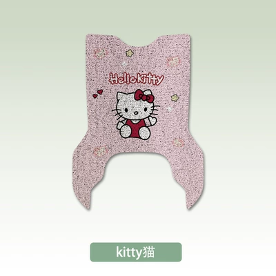 1-D Battery Electric Vehicle Foot | Electric vehicle foot mat - kitty-cat-yadi-t60-d