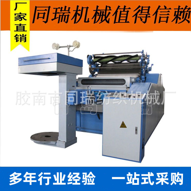 4429993103_1928298161