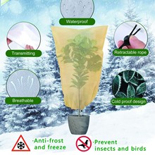 境爆加厚无纺布 植物防冻罩越冬御寒绿植保温保暖过冬 植物防寒罩