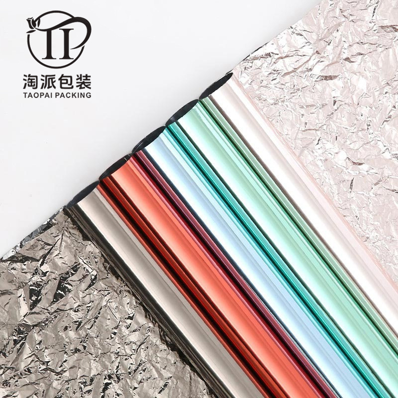 加厚镜面纸包花纸彩色天空之境亮面防水鲜花花束包装纸花店材料