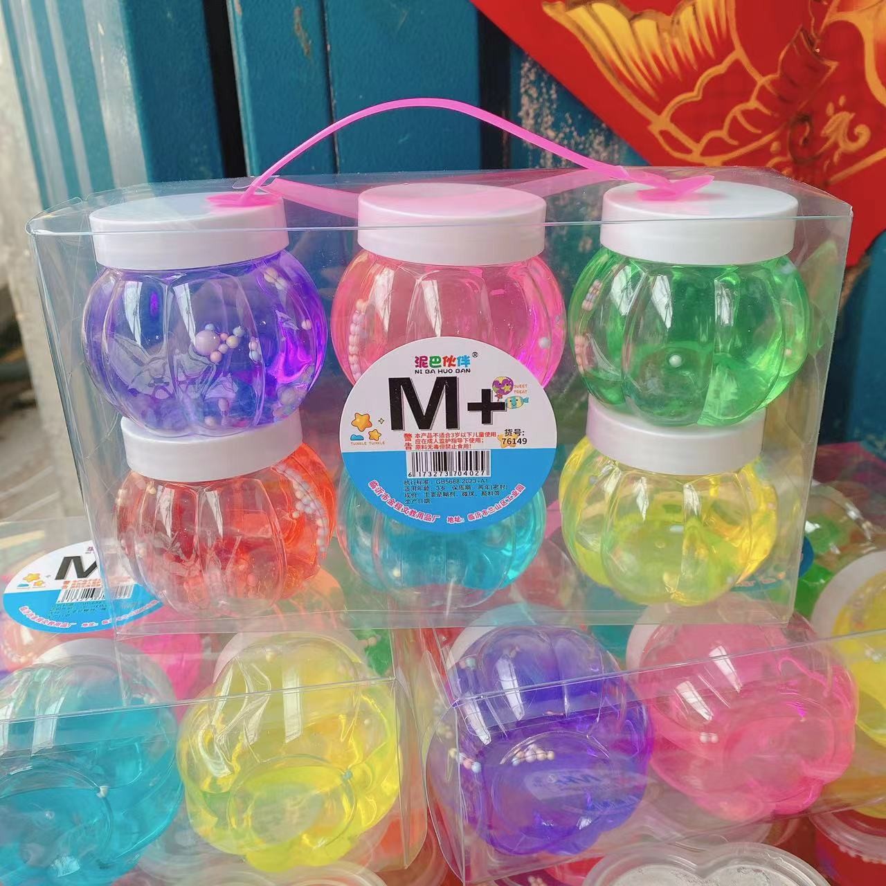 Caja de transporte de calabaza de barro de cristal de barro de color 6 paquetes de goma espumante 6 color conjunto de alta permeabilidad slime diy descompresión supermercado
