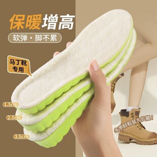 ��ů����Ь�|�ӽq�Ӻ񶬼�������Ь�|ܛ�����m�[�΃������R��ѥȫ