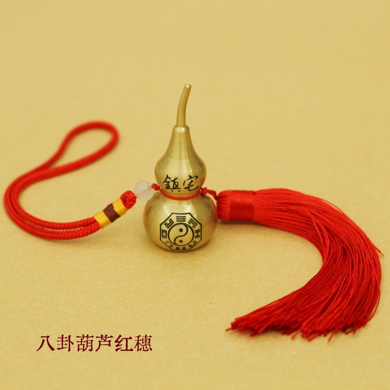 7cm [팔괘] 봉유박 + 붉은 이삭