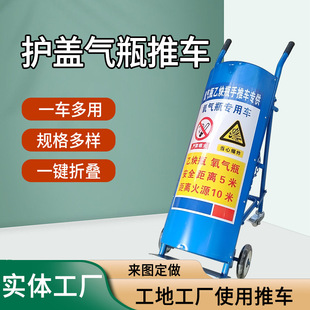 �����ƿ����܇�ƄӰ�ȫ�o�w��܇������ܹ��I�ƿ�o�֚�ƿ����܇