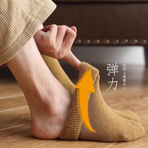 Socks for women in autumn and winter, Korean style mid-tube thickened plus velvet warm towel terry socks, winter women's postpartum sleep socks