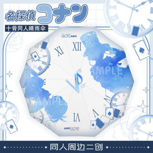 ͬ������̽������߅���zʮ��������� ����ӡ�����ꖂ�