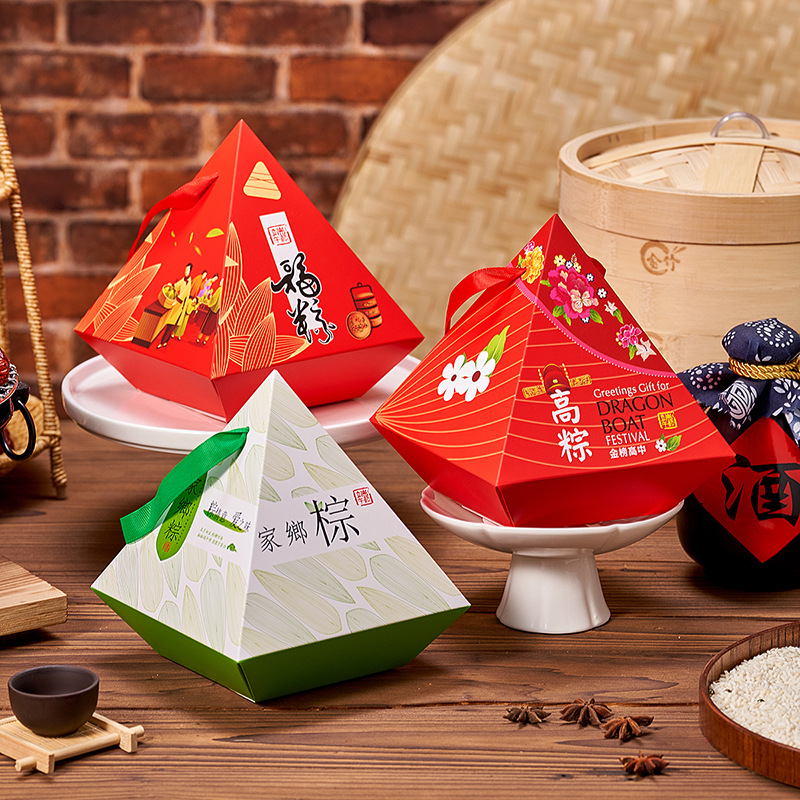 2024端午節粽子禮盒包裝盒手提禮品袋禮袋高檔鑽石空盒