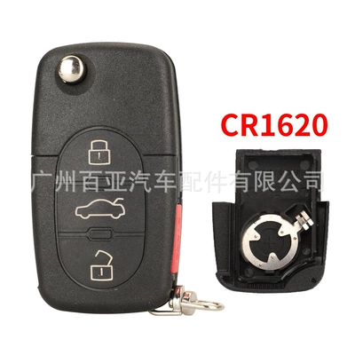 Car Keys keys 4 keys Volkswagen folding - 4-keys-small-battery-holder