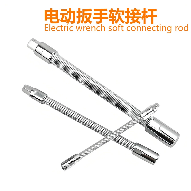 Универсальный удлинитель для электрического гайковерта с квадратным интерфейсом, быстросъемный трещоточный ключ для работы с разными типами гайковертов