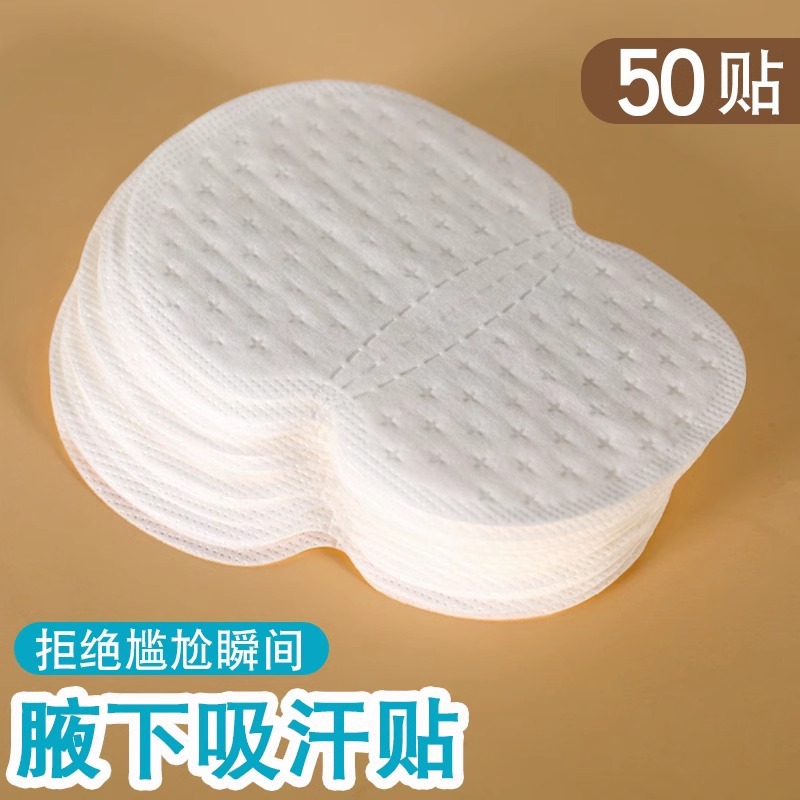 Cuello de collar gorra absorción de sudor gorra